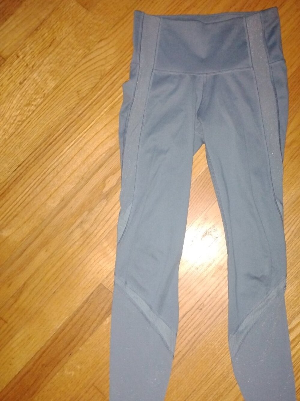 All in Motion XS Leggings